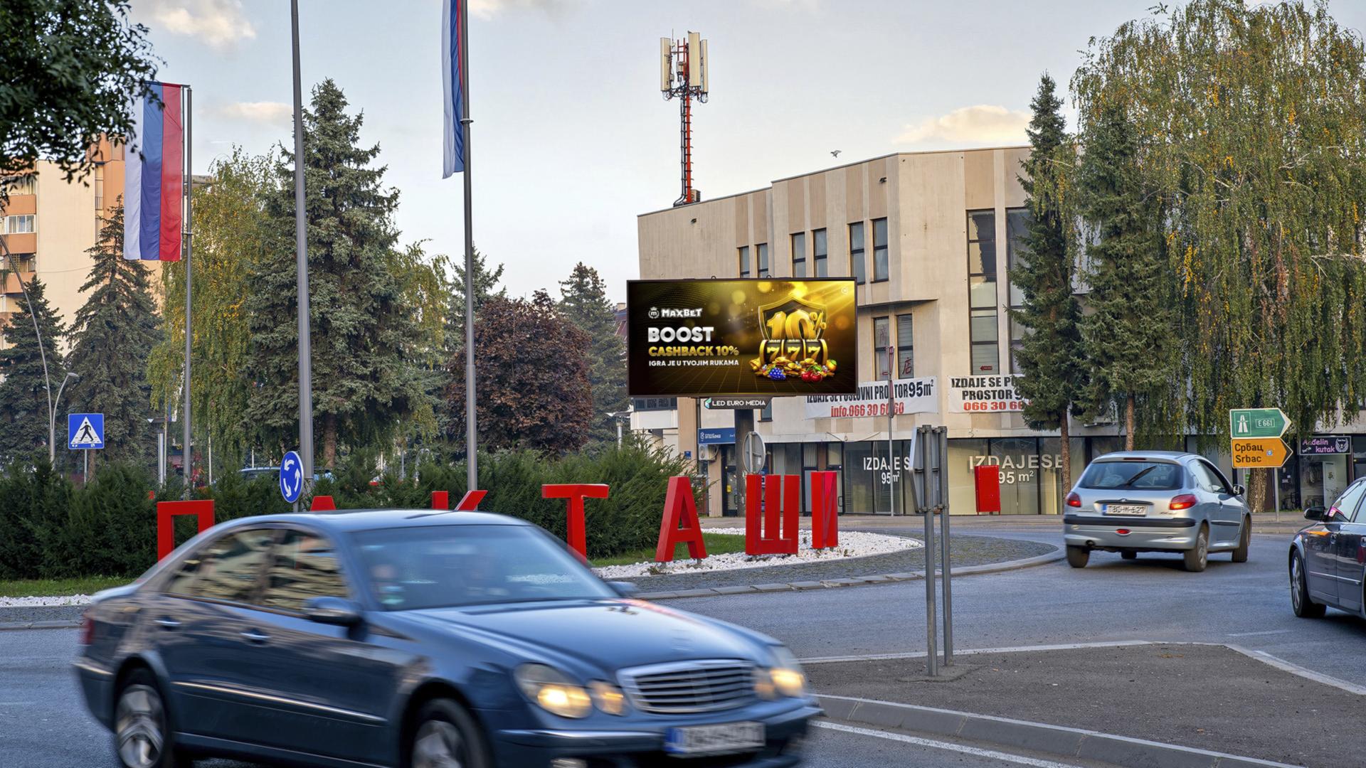 Centar, kružni tok